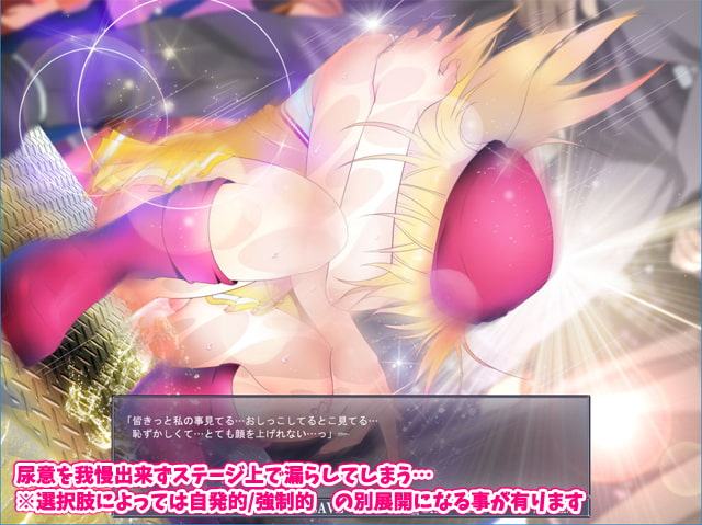 露出プレイ少女6