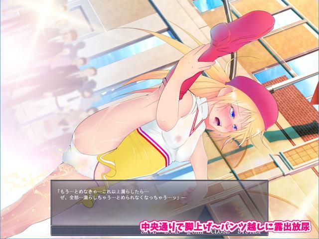 露出プレイ少女6