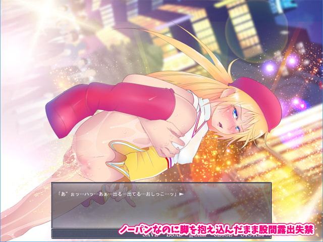 露出プレイ少女6