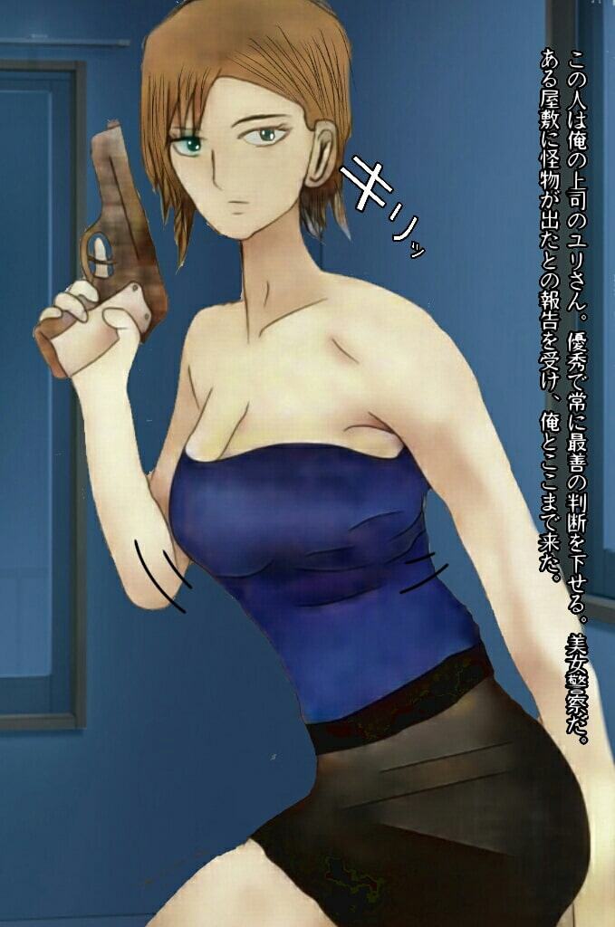 女警察レイプ!密室に閉じ込められヤケになった男