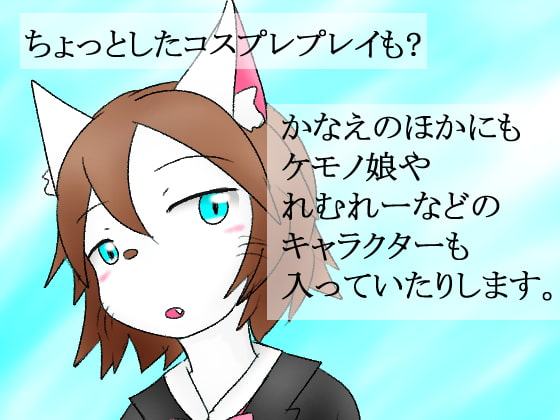 2019年前半の部イラスト集