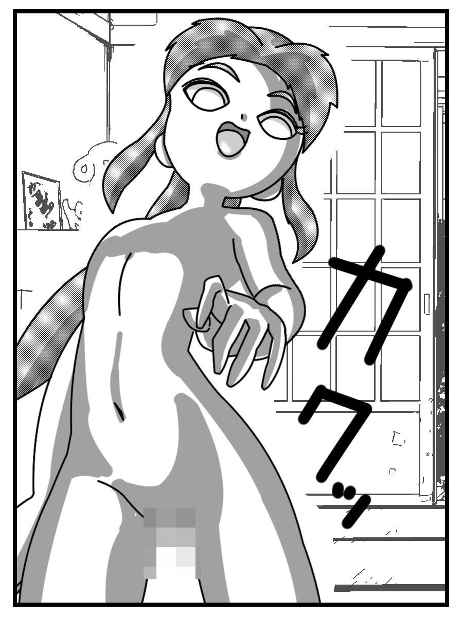 不思議なノート～人形にされた双子～