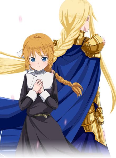 BRAVE SWORD ONLINE
