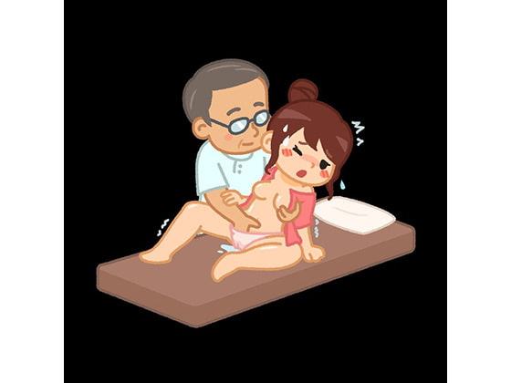 アニメ声の140cm台ロリOLちゃんを四つん這いにさせてマッサージ