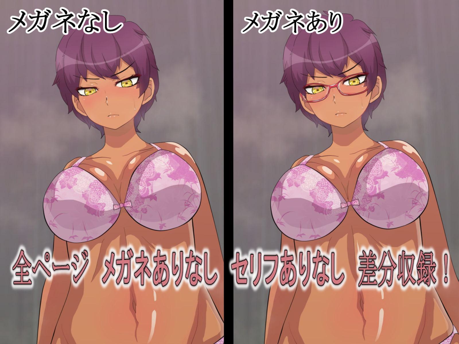 おさななじみとHしてたらその兄から脅迫された話