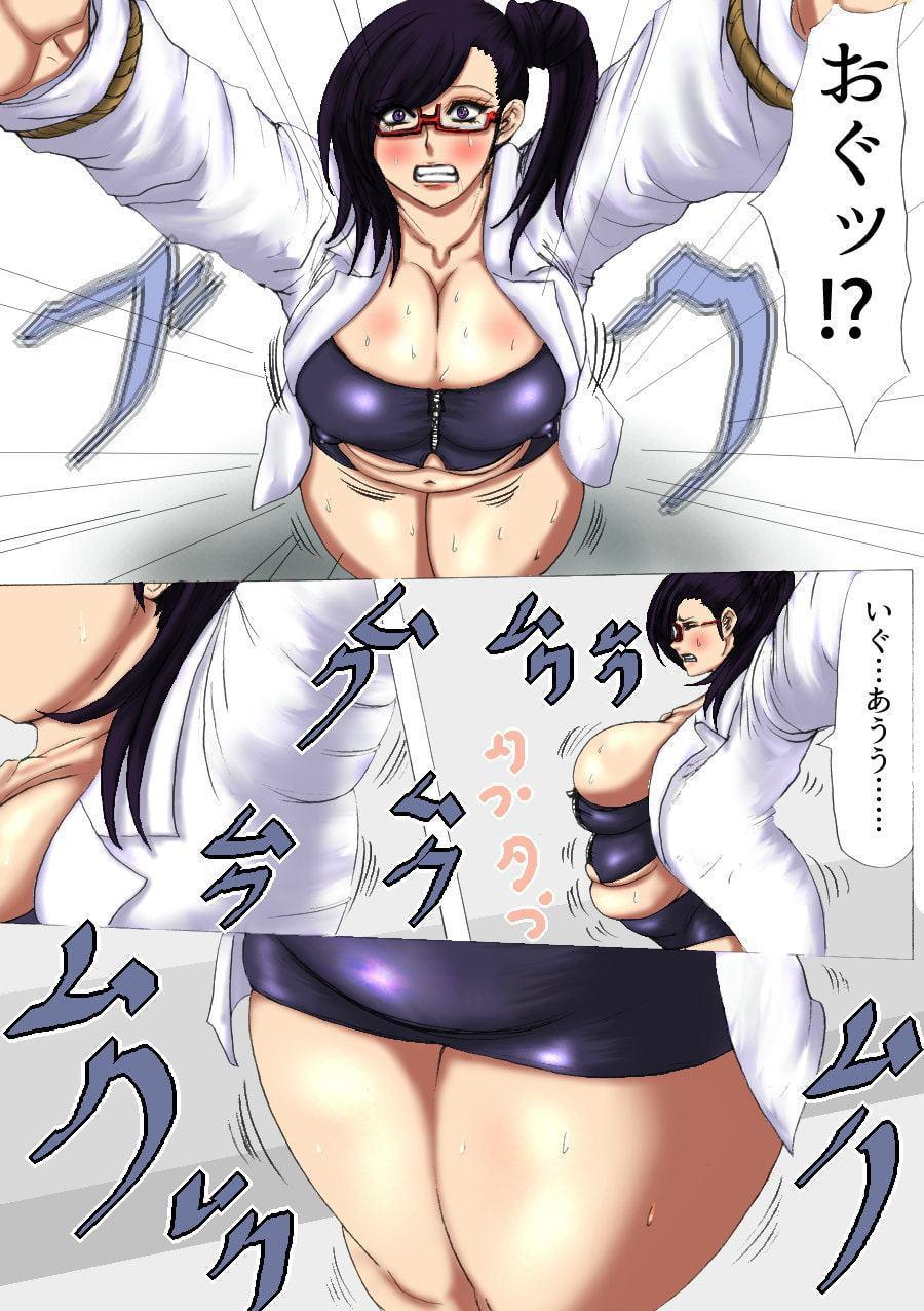 肉膨教師はなぶさ第2章