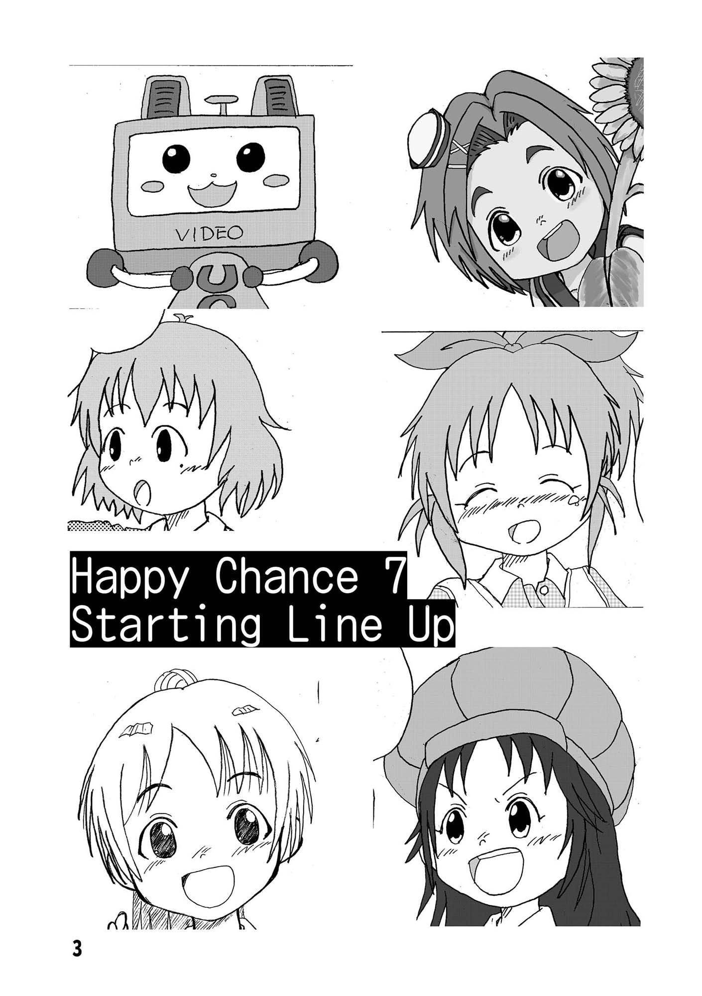 HAPPY CHANCE 7