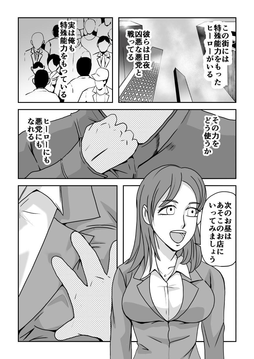 コードエラー お試し
