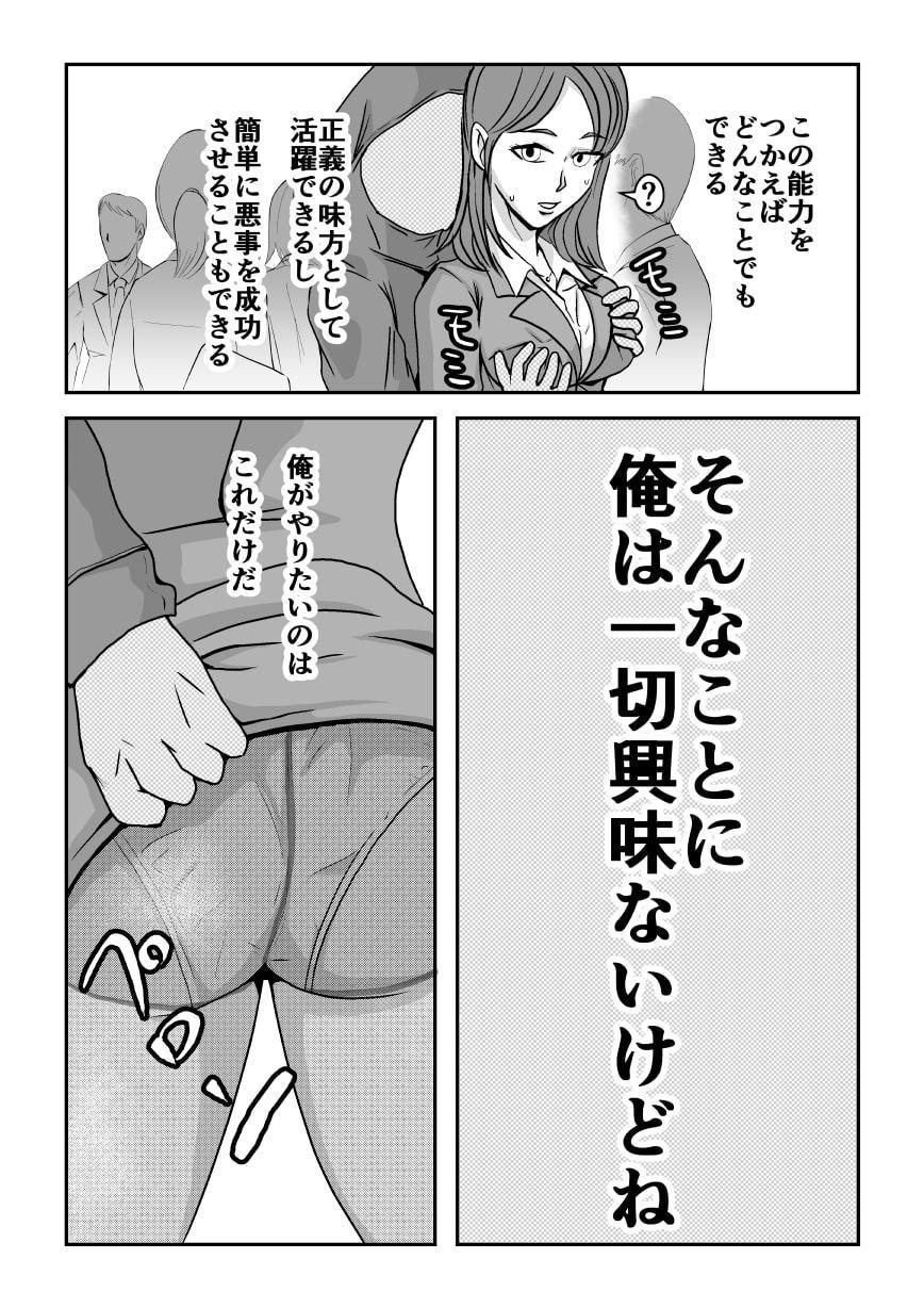 コードエラー お試し