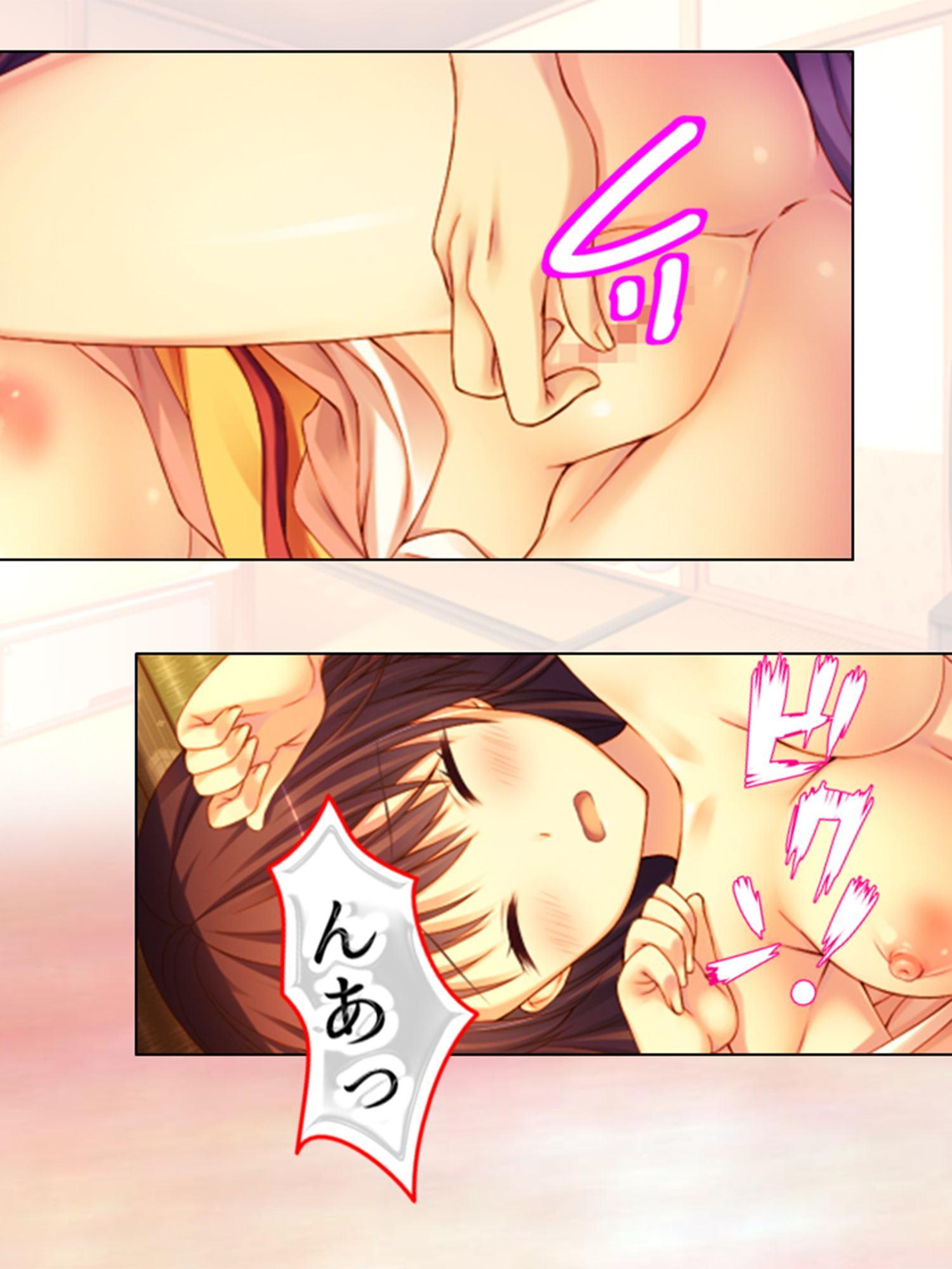 義理の娘のオ○ニーを見てしまった俺は…