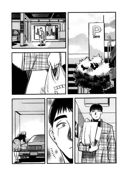 駐車場にて