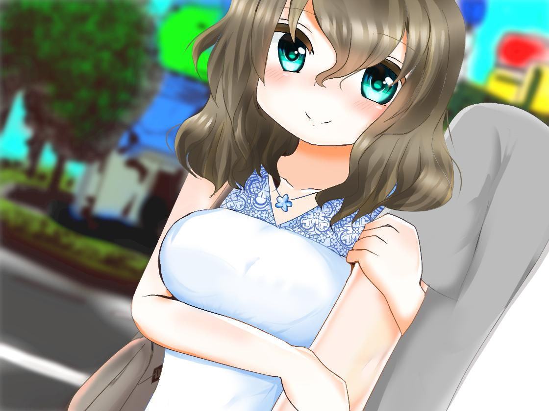 恋人は隣のお姉ちゃん