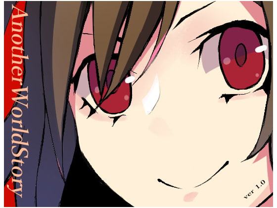 AnotherWorldStoryEP1