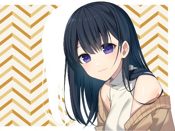 元家庭教師のお姉さんとドキドキ同棲