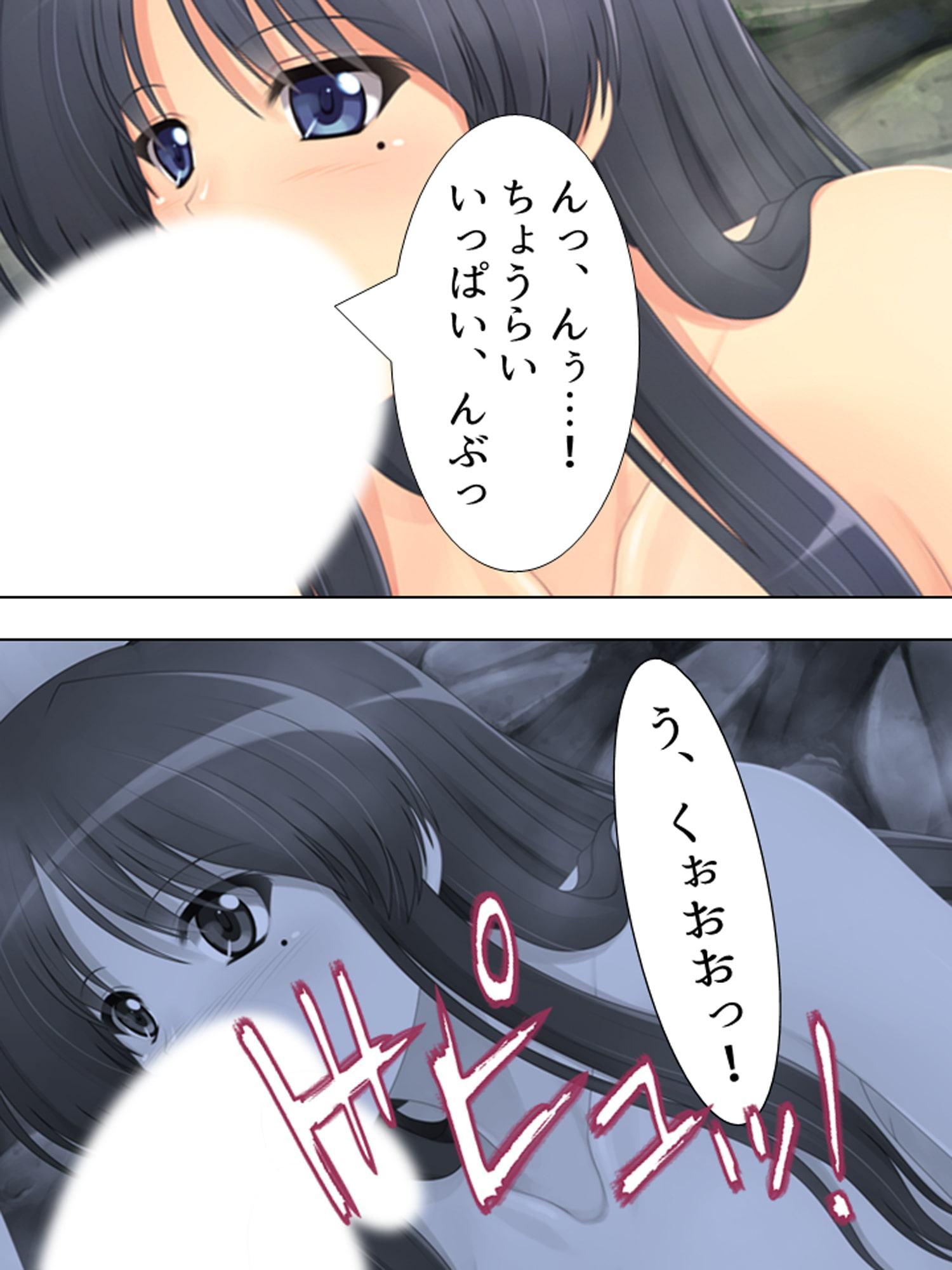 泥酔した姉との一夜が忘れられず…俺たちは堕ちていく