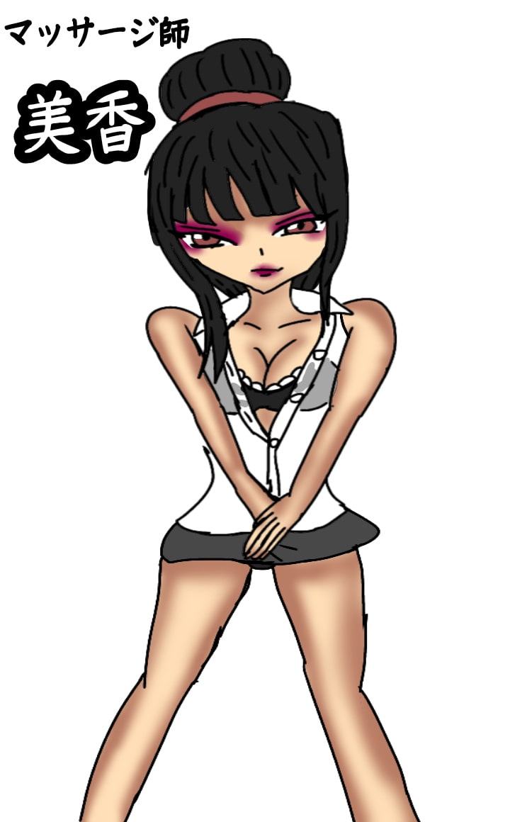 百合レズエッチなマッサージ店