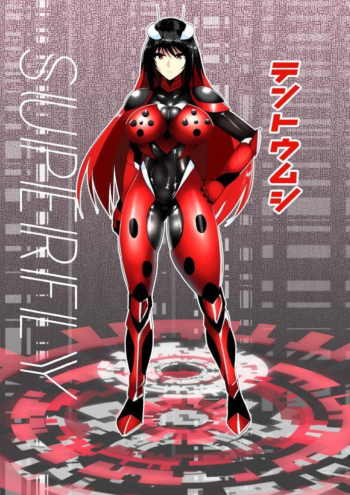 混虫姫サイバーグ