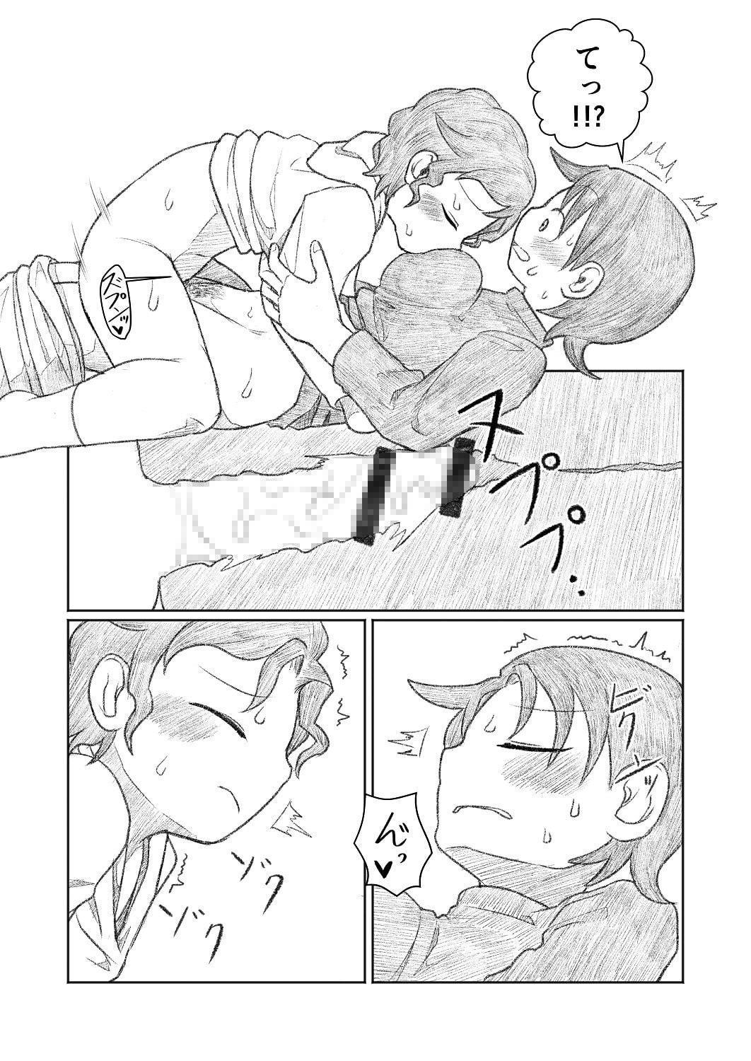 弟が思春期!?