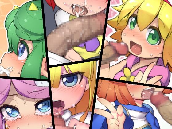 ぷ◯ぷ◯おくち絵CG集