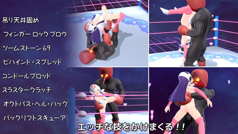 メモラブル★ガール3DIII ～スクラッチエンジェル～