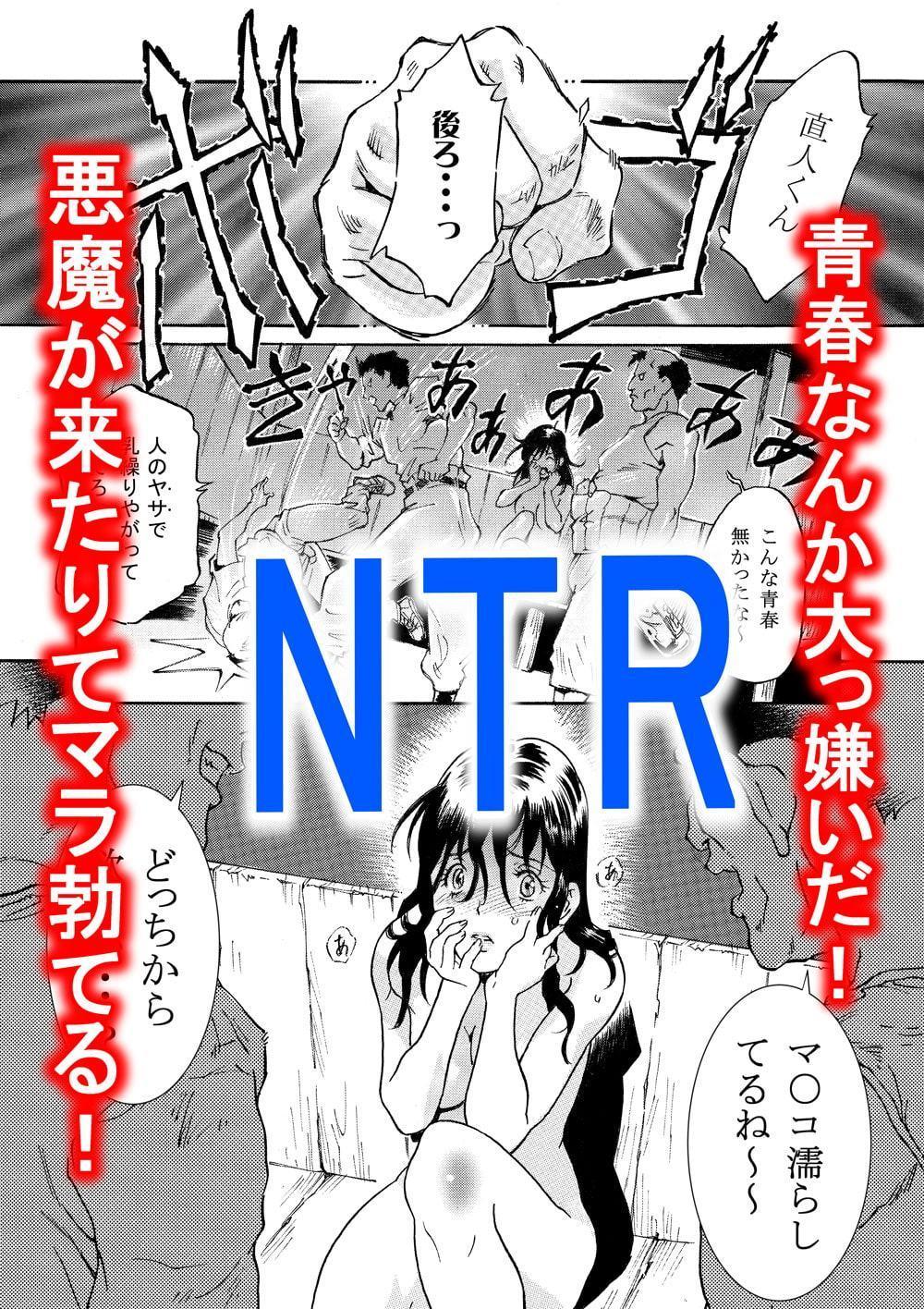 やる気スイッチ