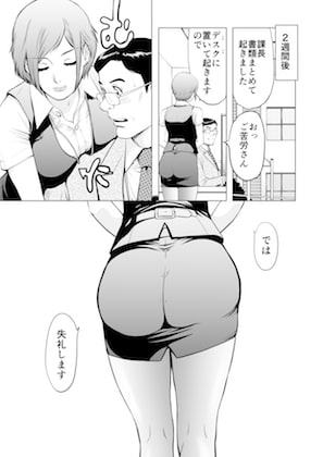 菓子山美里 未乳(にゅ～)録作品集VOL.34 AVな彼女