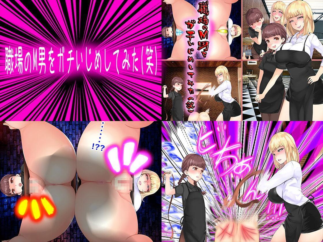 ドレイン・セリフ付きCG集 パート10