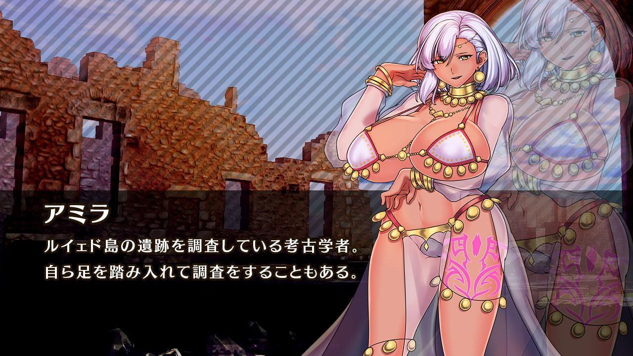 Obscurite Magie ～ 淫堕姫騎士ユリアーナ
