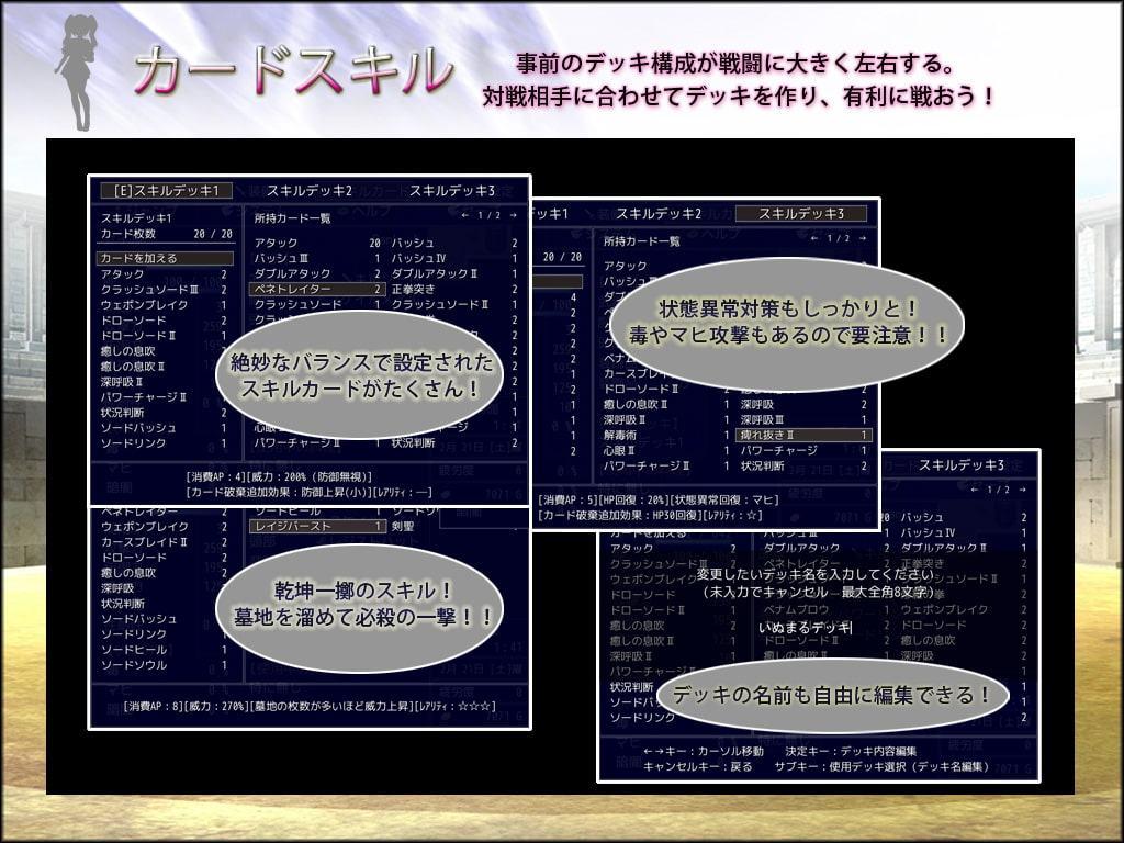 プリンセスコロシアム