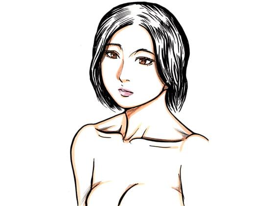 火照り妻