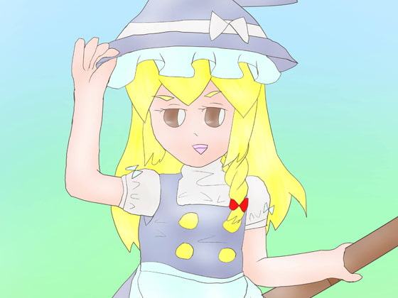 ワイルドキャロット5
