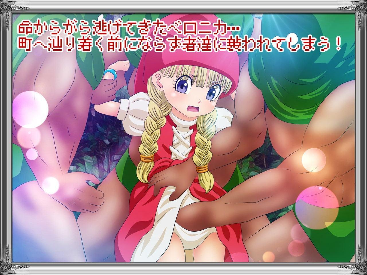 敗北の天才魔法使い