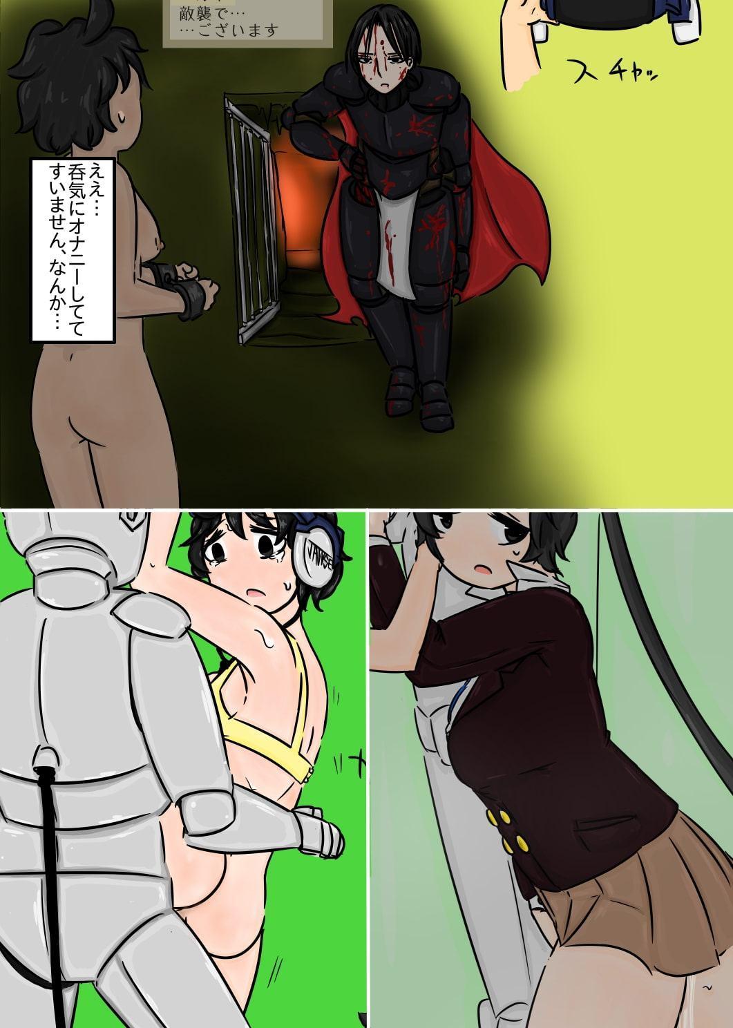 Virtualとはいったい…