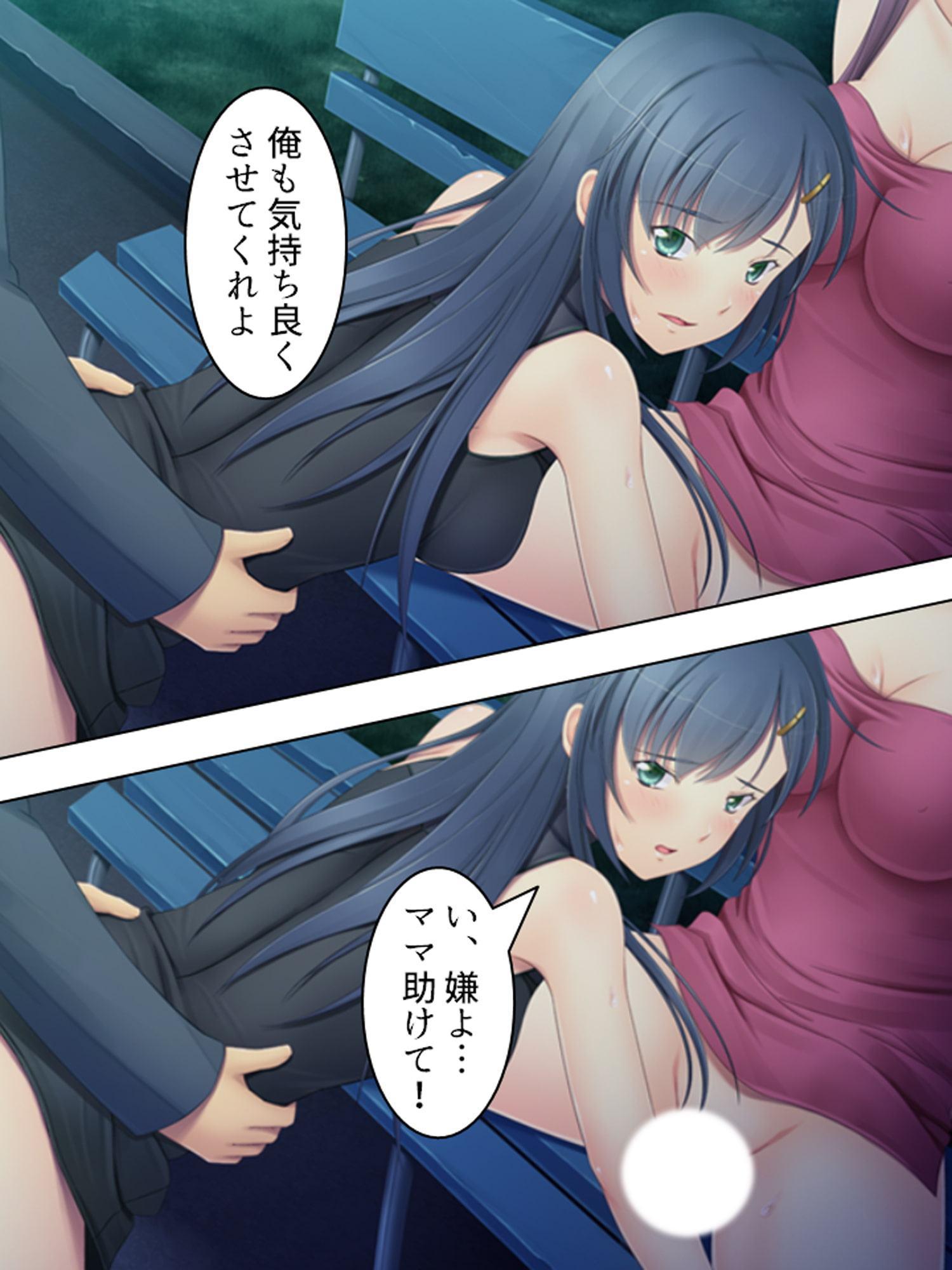 娘の担任教諭と、母娘で不倫を楽しんでいます