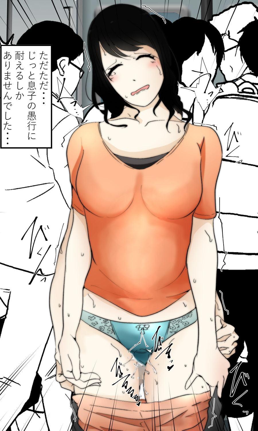 息子に素股痴漢されている母親