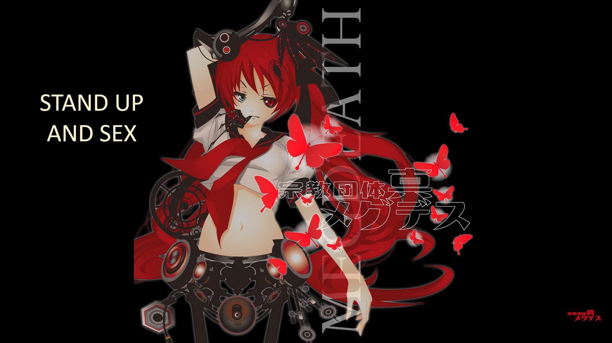 淫語ボカロ「STAND UP AND SEX」～付録「IQ127の絶対美少女ミッキーのよくわかるメグデス」