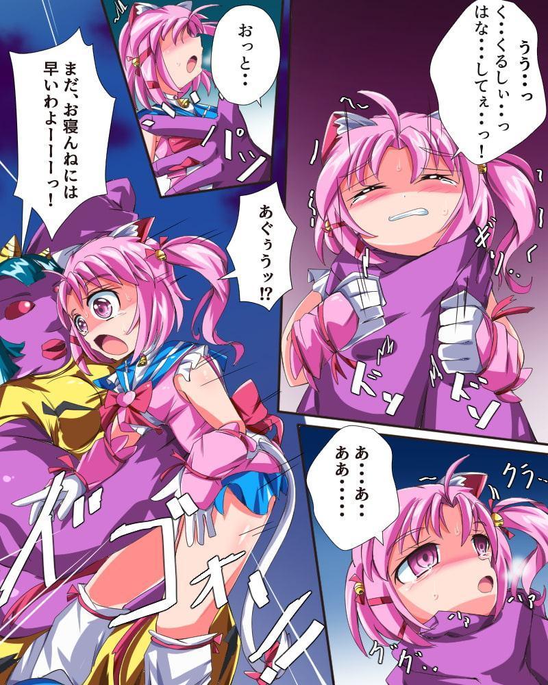 魔法少女ティンクル♪ティナ～へなちょこ魔法少女の鬼退治～