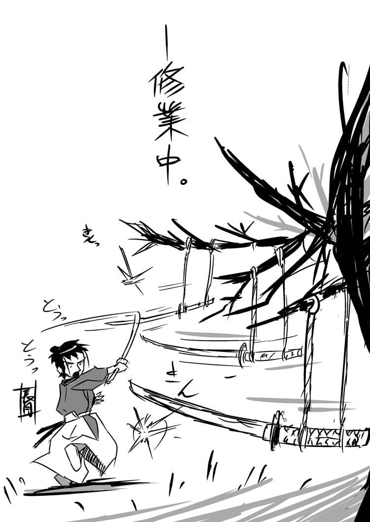 素浪人・野良之介 総集編一