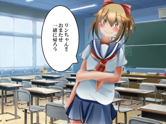 ゆりゆり彼女とゆりえっち!!