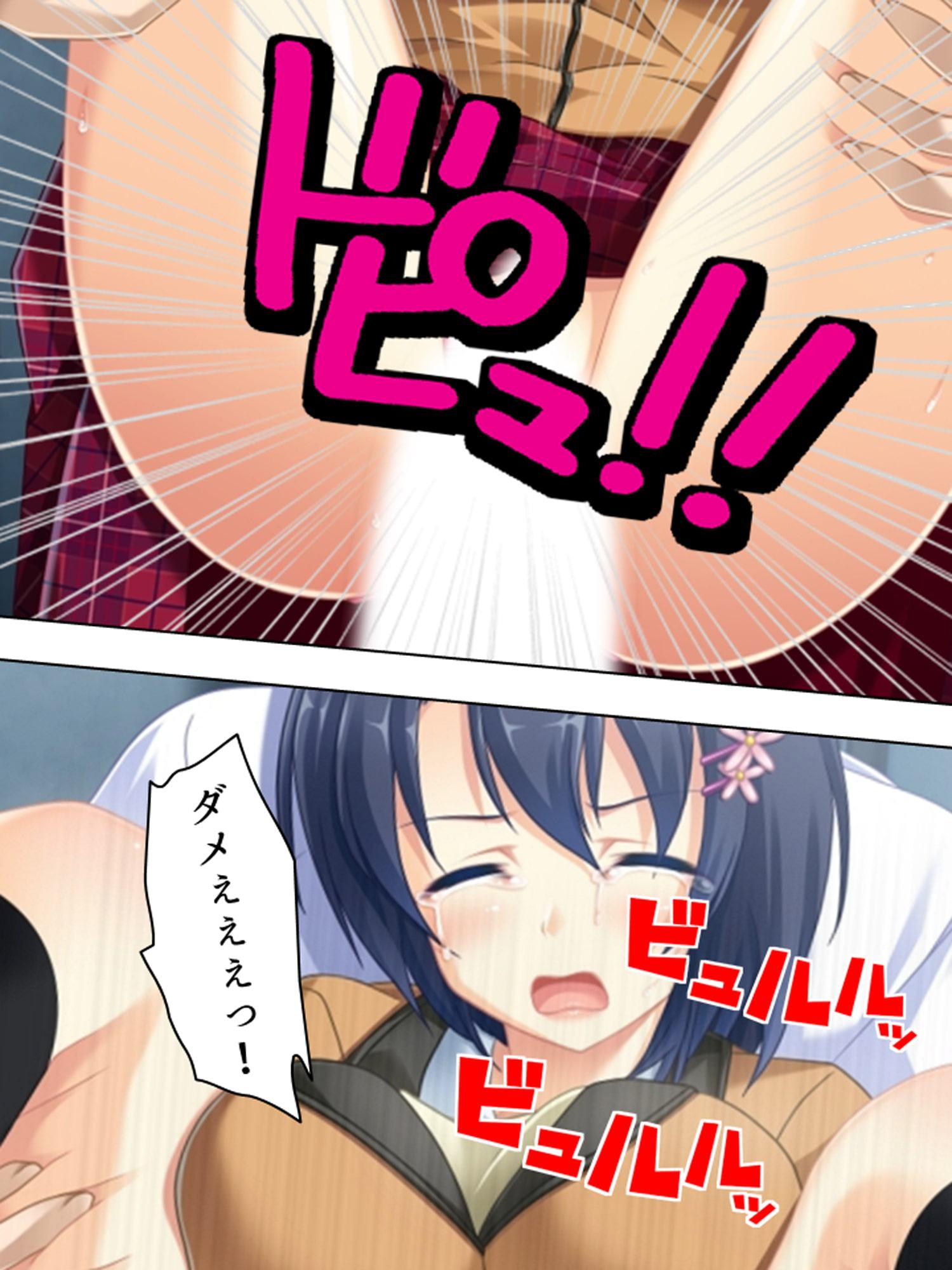 夜の校舎に掻き消えた、寝取られ少女の切なげな嗚咽… 上