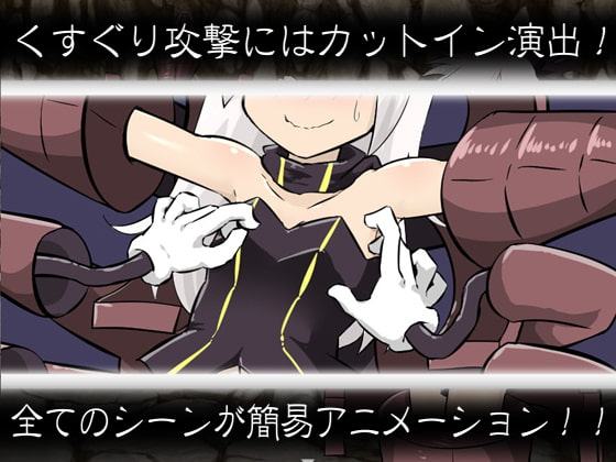 魔剣ルシェフリード