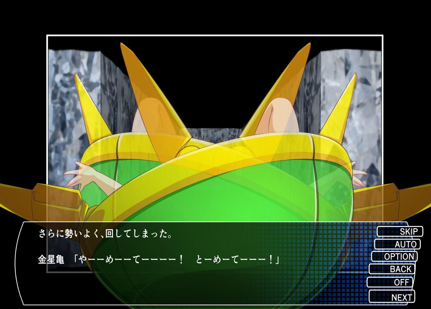 Chaos Angels Test Case 9