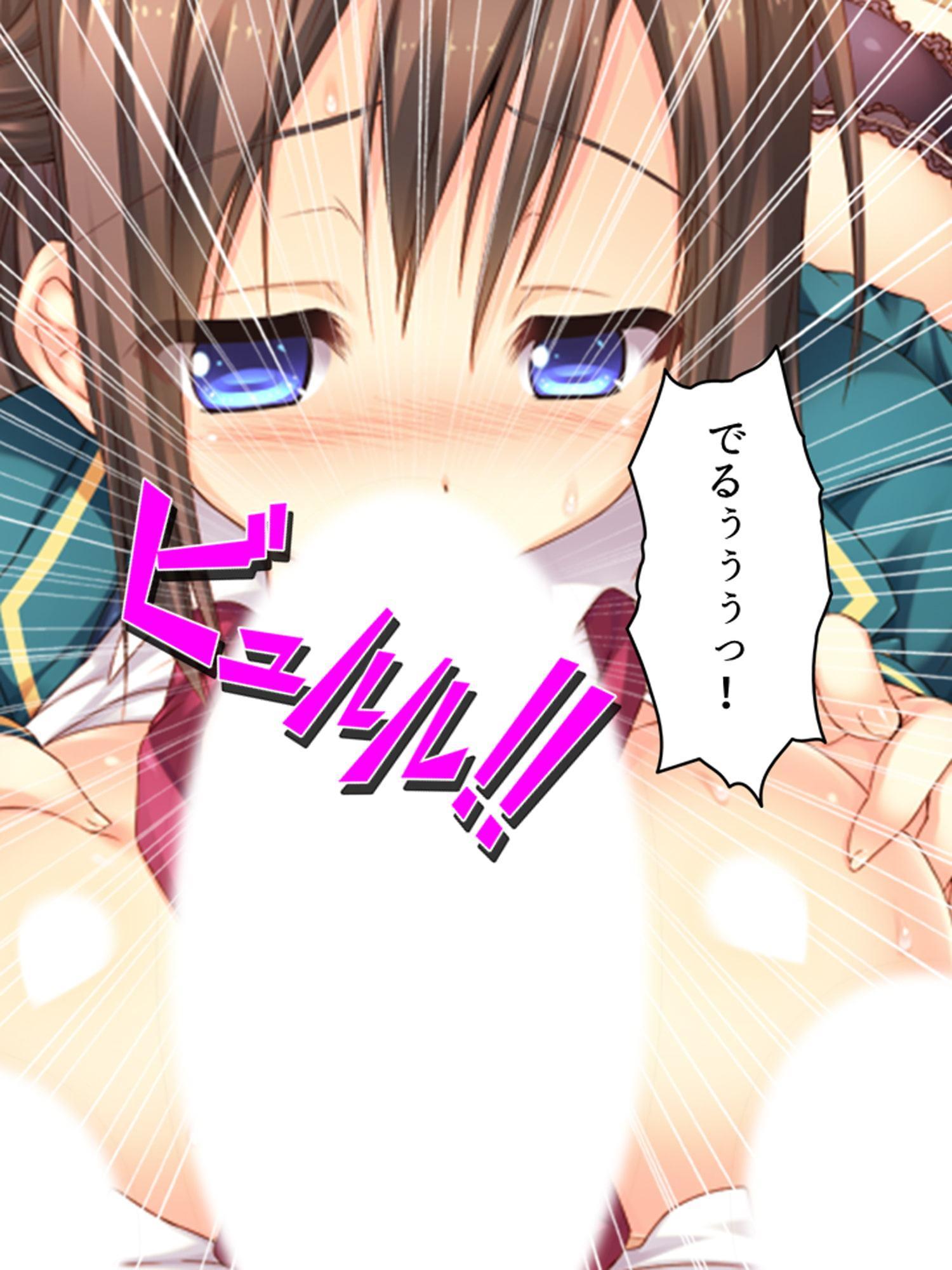 彼女達はバ●ブの虜。校内に響く電動音と喘ぎ声 上巻