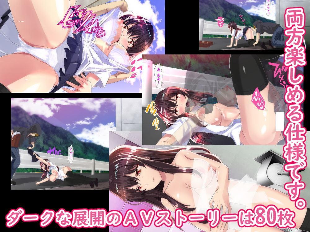 AV女優の妹とAVを観ながらパコハメする話