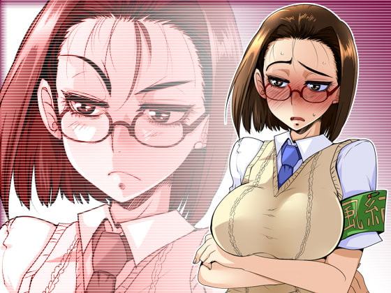 発情アルティメイタム