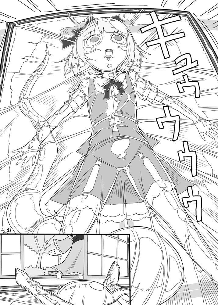 謎のゆゆゆ2～パフェ喰べたい～