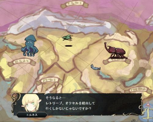 魔狩りのアルトミラン