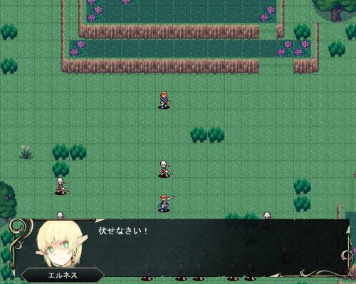 魔狩りのアルトミラン