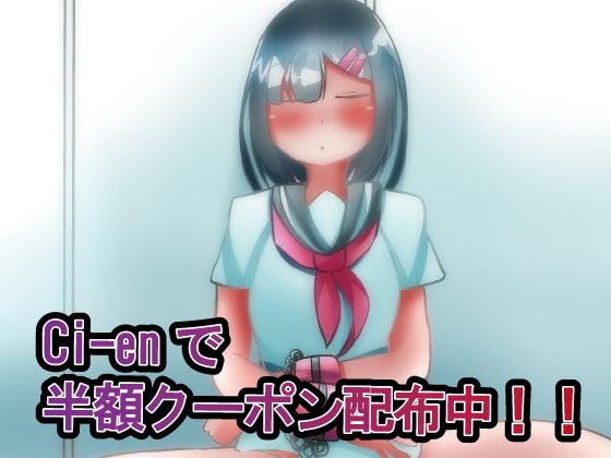 魔法少女育成計画～ヒミコ編～