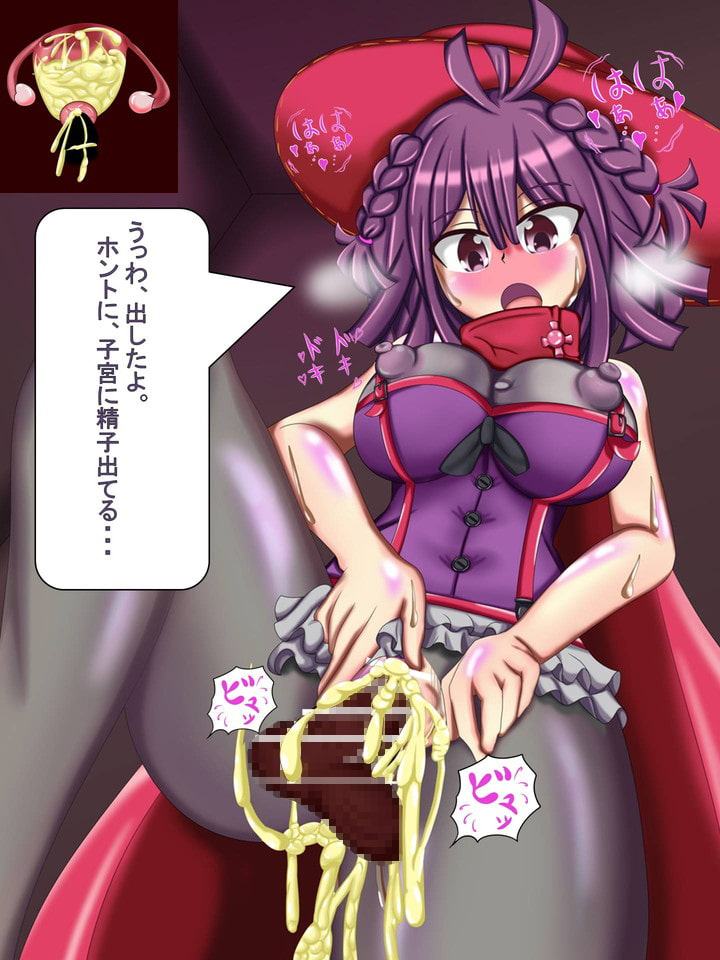 マギレコ全員H 第二弾